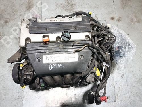 Motor für Motor 38511560 38511560