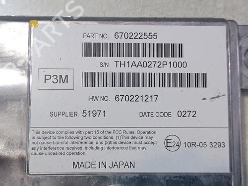 Electronic module MASERATI GRECALE GT Mild Hybrid Q4 | BP40158371M83 - Image 4
