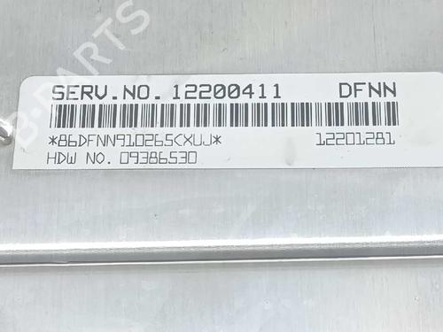 Engine control unit (ECU) CHEVROLET TRAILBLAZER (KC_) 4.2 AWD | BP8949707M57 