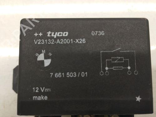 Electronic module BMW X5 (E70) 3.0 si | BP32185100M83 