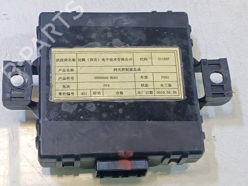 Electronic module PEUGEOT LANDTREK 1.9 All-wheel Drive | BP29250958M83 