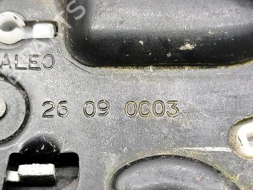 Tailgate lock MINI MINI (R56)  | BP33654743C101  - Image 5