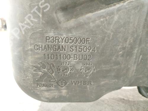 Fuel tank PEUGEOT LANDTREK 1.9 All-wheel Drive | BP29250981C62 