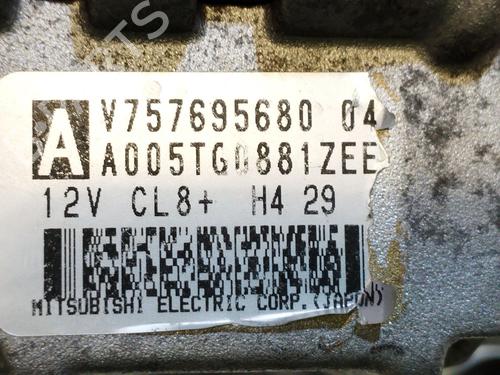 Alternator PEUGEOT 208 I (CA_, CC_) 1.6 VTi | BP17746713M7 