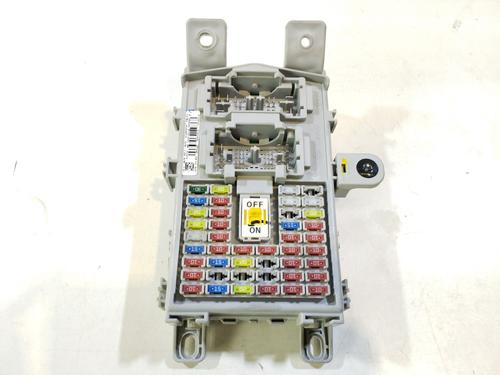 Used Fuse box HYUNDAI i20 II (GB, IB) 1.2 (84 hp) 18412727
