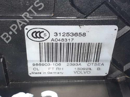 Front right lock VOLVO XC60 I SUV (156) D3 | BP8593085C97 