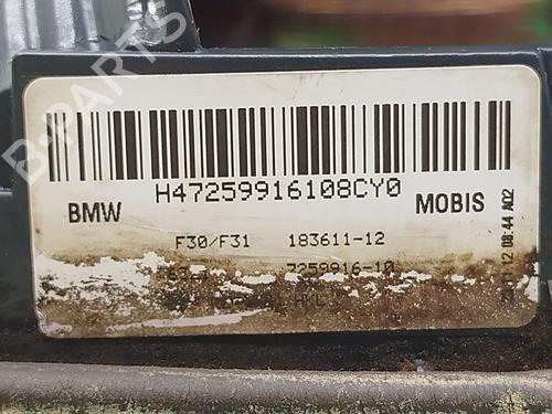 Right tailgate light BMW 3 (F30, F80)  | BP29570173C80 