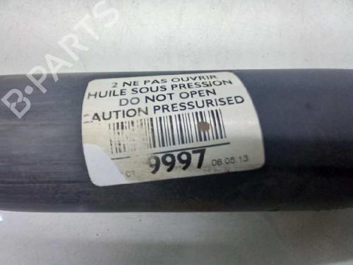 Left rear shock absorber CITROËN DS4 (NX_)  | BP12993697M18 