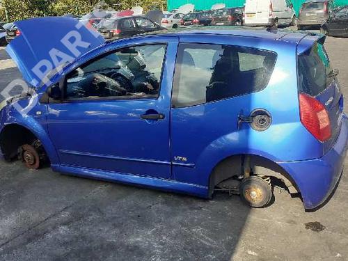Left mirror CITROËN C2 (JM_) 1.4 HDi | BP7438406C26 