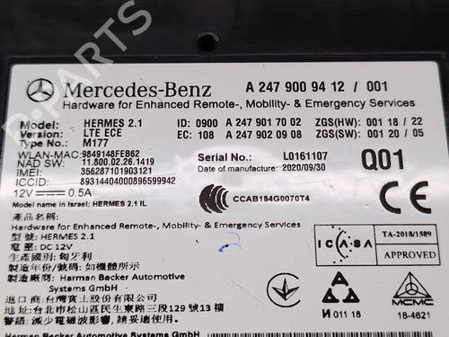 Electronic module MERCEDES-BENZ GLA (H247) GLA 220 d 4-matic (247.715) | BP36017823M83 - Image 4