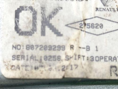 Front right window mechanism DACIA SANDERO II TCe 90 (B8M1, B8MA, B8AC) | BP16933984C23 
