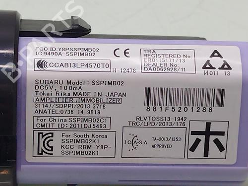 Switch SUBARU OUTBACK (BS) 2.0 D AWD (BSD) | BP23427953I30