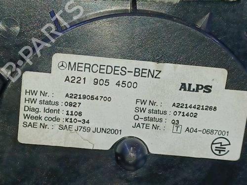 Switch MERCEDES-BENZ S-CLASS (W221, V221) S 350 BlueTec (221.026, 221.126) | BP12265237I30 
