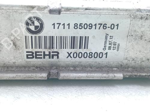 Køler BMW 5 Touring (F11)  | BP26989957M31 