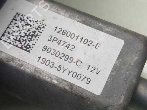 Front left window mechanism RENAULT CAPTUR I (J5_, H5_) 0.9 TCe 90 | BP34720050C22  - Image 5
