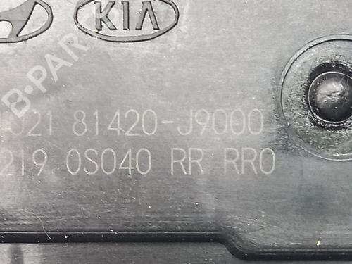 Rear right lock HYUNDAI KONA (OS, OSE, OSI) 1.0 T-GDi Hybrid 48V | BP17742094C99 