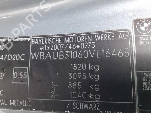 Mass air flow sensor BMW 1 (E81) 118 d | BP16933729M95 