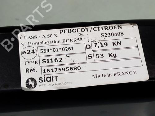 Tow ball/Mechanism CITROËN C3 / C3 ORIGIN III (SX) 1.2 THP 110 | BP23142854C141 