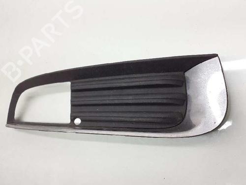 Grille OPEL INSIGNIA A (G09)  | BP16765682C40 