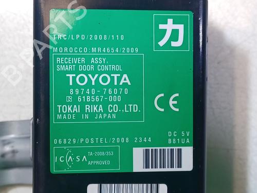 Electronic module LEXUS CT (ZWA10_) 200h (ZWA10_) | BP33843805M83 - Image 5