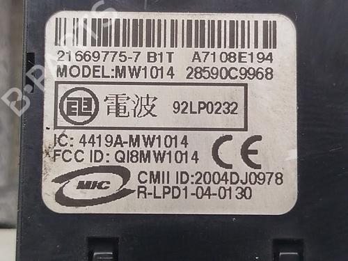 Ignition barrel NISSAN NAVARA NP300 (D40) 2.5 dCi 4WD | BP33016490M48 - Image 4