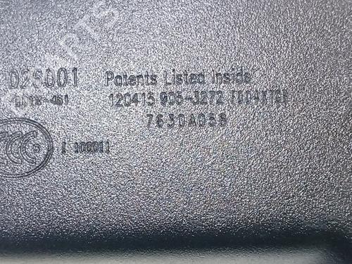 Rear mirror CITROËN C4 AIRCROSS 1.6 HDi 115 | BP22995801I6 