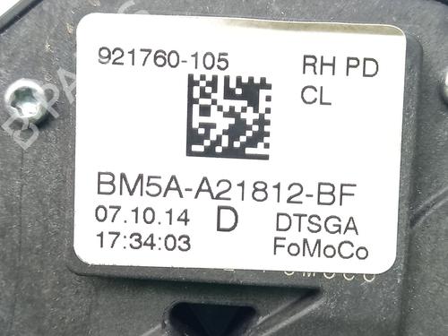 Front right lock FORD TOURNEO COURIER B460 MPV 1.5 TDCi | BP16933687C97 