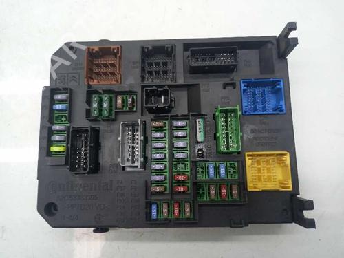 Used Fuse box CITROËN DS4 (NX_) [2011-2015]  12993677