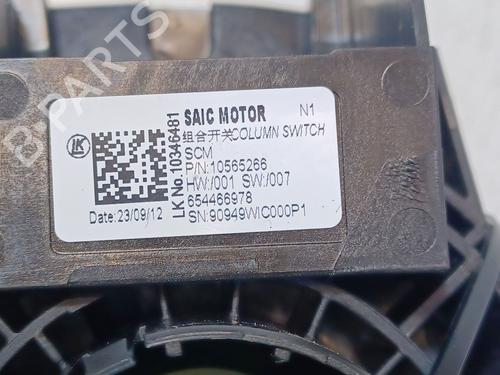 Headlight switch MG MG ZS SUV (AZS1) 1.5 VTi | BP33831951I24  - Image 6