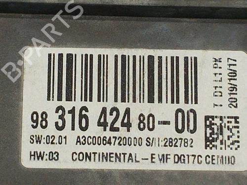 Display CITROËN C-ELYSEE (DD_) 1.5 BlueHDi 100 | BP31753844C48 