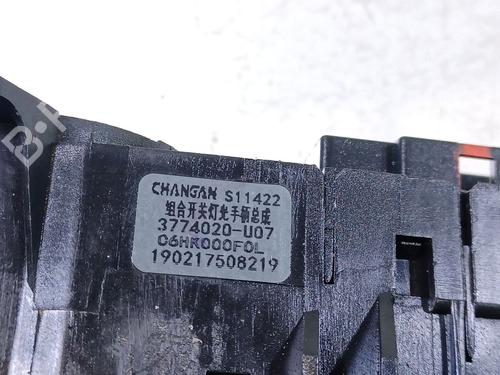 Headlight switch PEUGEOT LANDTREK  | BP16820568I24 