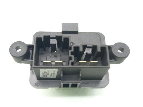 Heater resistor OPEL INSIGNIA B Sports Tourer (Z18) 2.0 CDTi (35) | BP16766366M108 