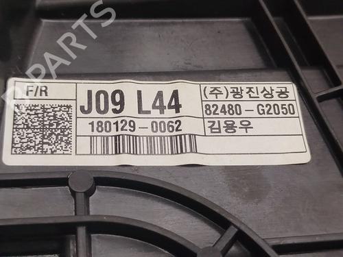 Front right window mechanism HYUNDAI IONIQ (AE) 1.6 GDI Hybrid | BP29587496C23