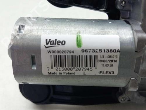 Rear wiper motor PEUGEOT 208 I (CA_, CC_)  | BP13552876M102 