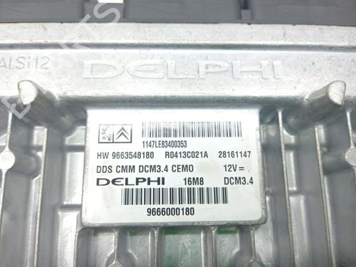 Engine control unit (ECU) CITROËN C5 III (RD_)  | BP16446388M57 