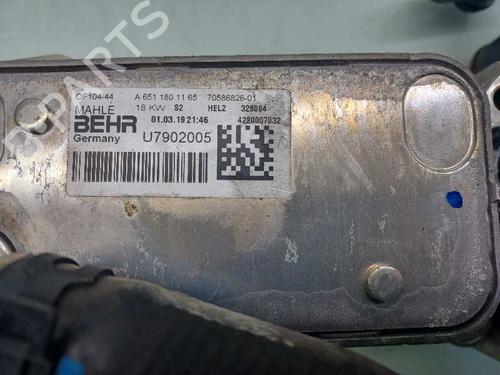 Other MERCEDES-BENZ VITO Tourer (W447)  | BP14308673O1 