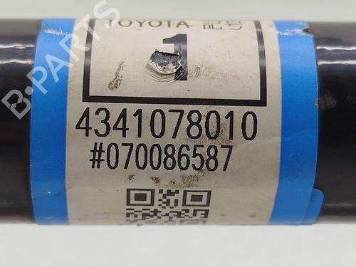 Right front driveshaft LEXUS NX (_Z1_) 300h AWD (AYZ15) | BP33117596M39  - Image 5