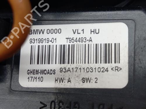 Heater blower motor BMW 3 Touring (F31) 318 d | BP19020457M62 