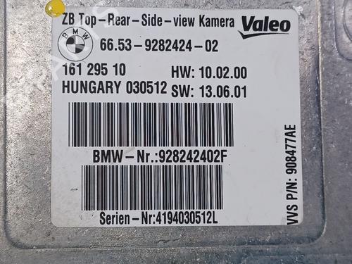 Electronic module BMW 5 Touring (F11) 530 d xDrive | BP30262214M83