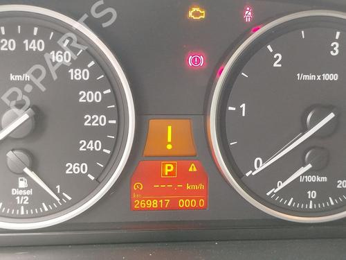 Køler BMW 5 (E60) 520 d | BP25036738M31 