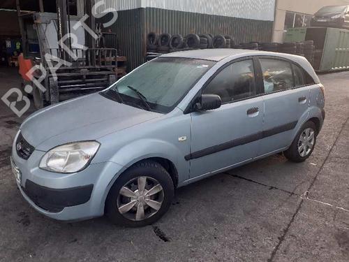 Squib airbag KIA RIO II (JB)  | BP17464251C102 