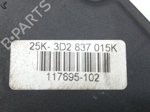 Front left lock VW GOLF V (1K1) 2.0 TDI | BP17001130C98