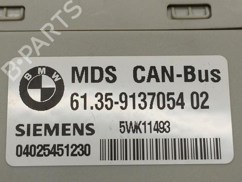 Electronic module BMW X1 (E84) sDrive 20 d | BP34636740M83  - Image 5