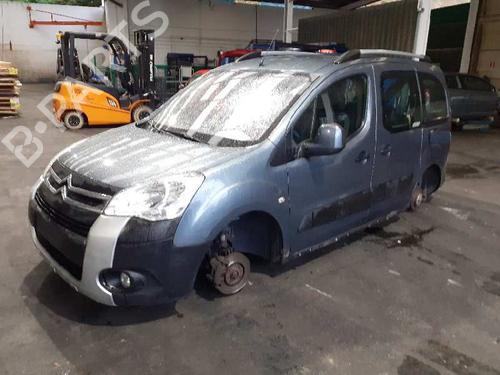 Left front window switch CITROËN BERLINGO MULTISPACE (B9)  | BP10969368I27 