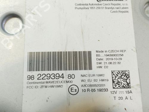 Bilradio CITROËN C-ELYSEE (DD_) 1.5 BlueHDi 100 | BP31753828E6