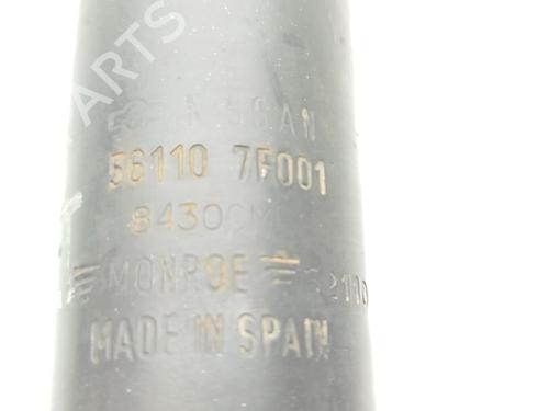 Left front shock absorber NISSAN TERRANO II (R20) 2.7 TDi 4WD | BP18603681M16 