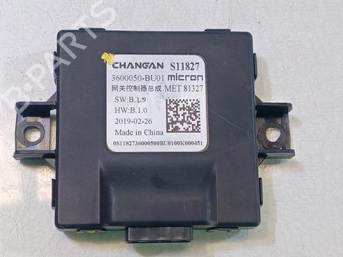 Electronic module PEUGEOT LANDTREK 1.9 All-wheel Drive | BP29250958M83 