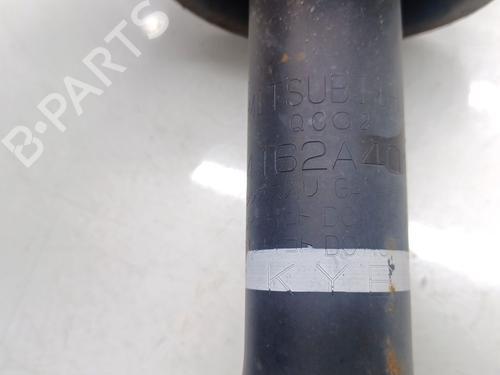 Left rear shock absorber CITROËN C4 AIRCROSS 1.6 HDi 115 | BP22995130M18 