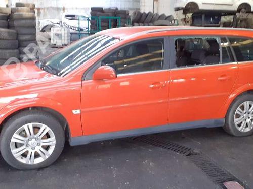 Left mirror OPEL VECTRA C Estate (Z02) 1.9 CDTI (F35) | BP4824342C26 