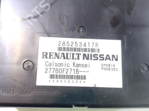 Electronic module RENAULT CLIO V (B7_) 1.0 TCe 100 (B7MT) | BP16723184M83 